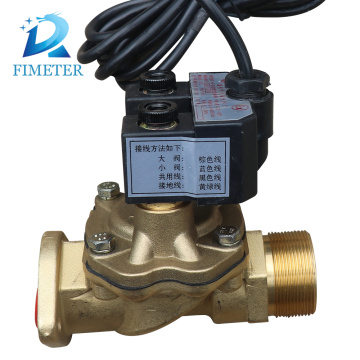 fuel dispenser's solenoid valve